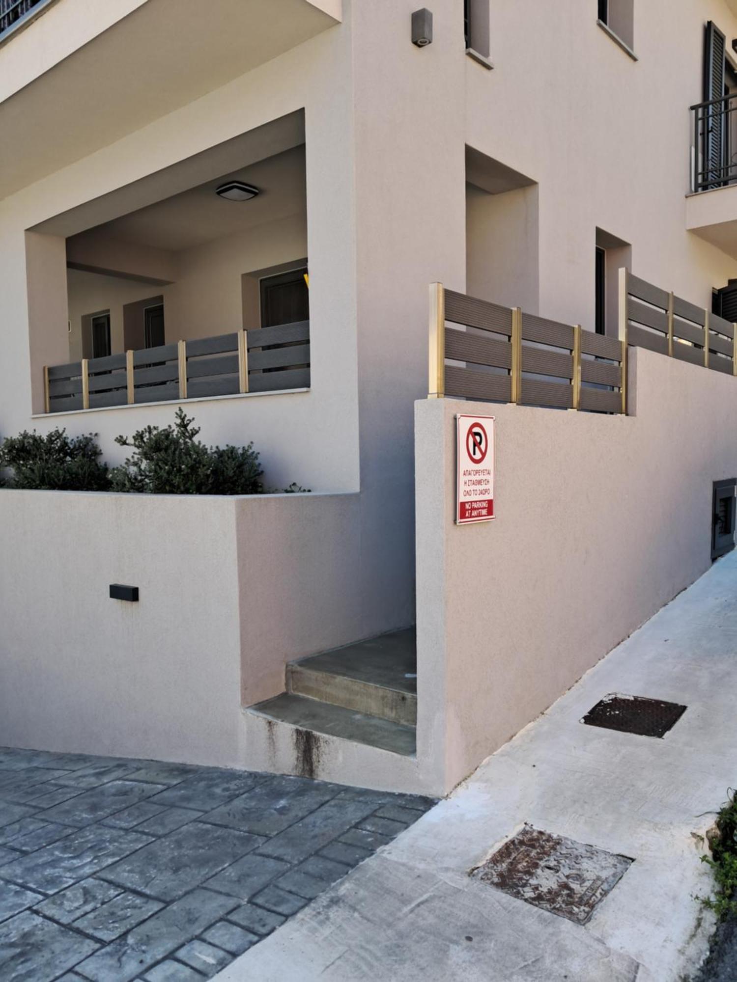 Apartamento Brand New Flat Near De Bosset Bridge, Argostoli Exterior foto